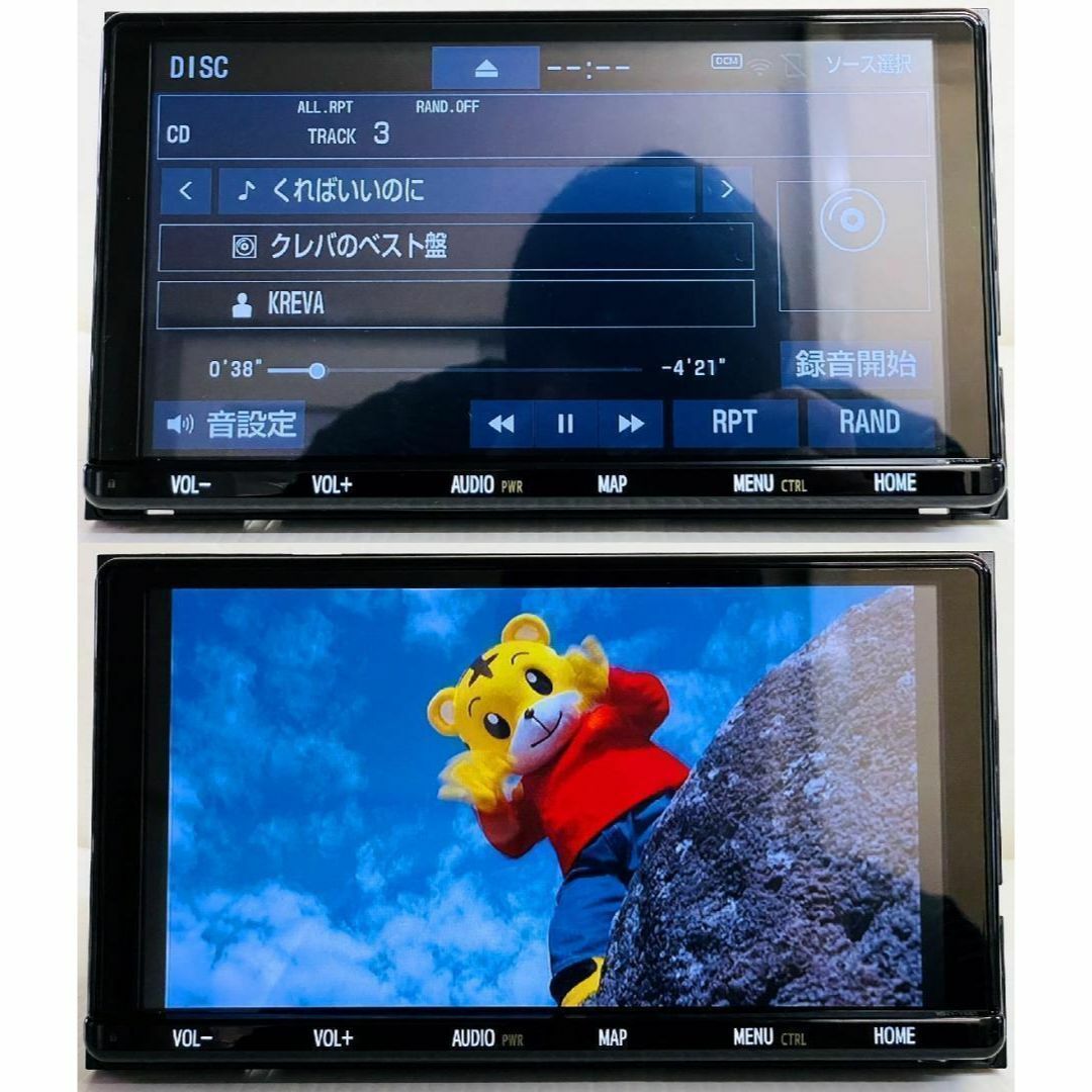 トヨタ - 2025年地図トヨタ純正 SDナビ NSZT-Y68T BT/HDMI/TV対応の