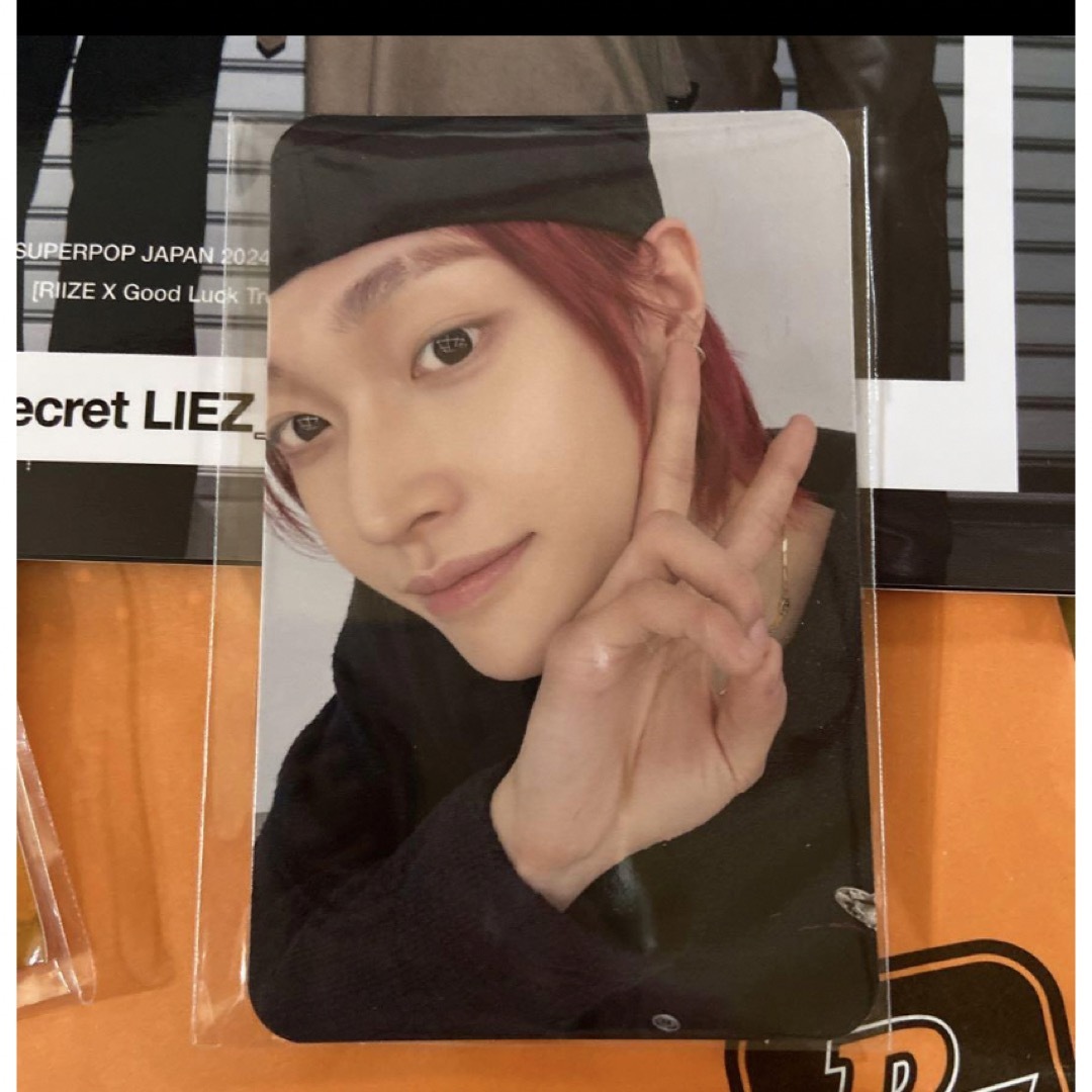 RIIZE ウォンビン FC入会特典 会報誌2冊 トレカ アクリルスタンドの