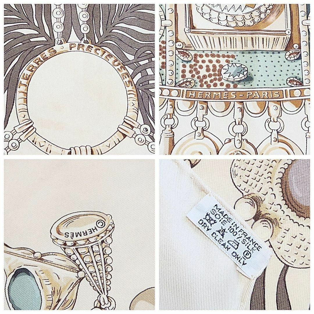 HERMES - 【良品】エルメス 大判スカーフ《貴重な場所》カレ90 宝石柄