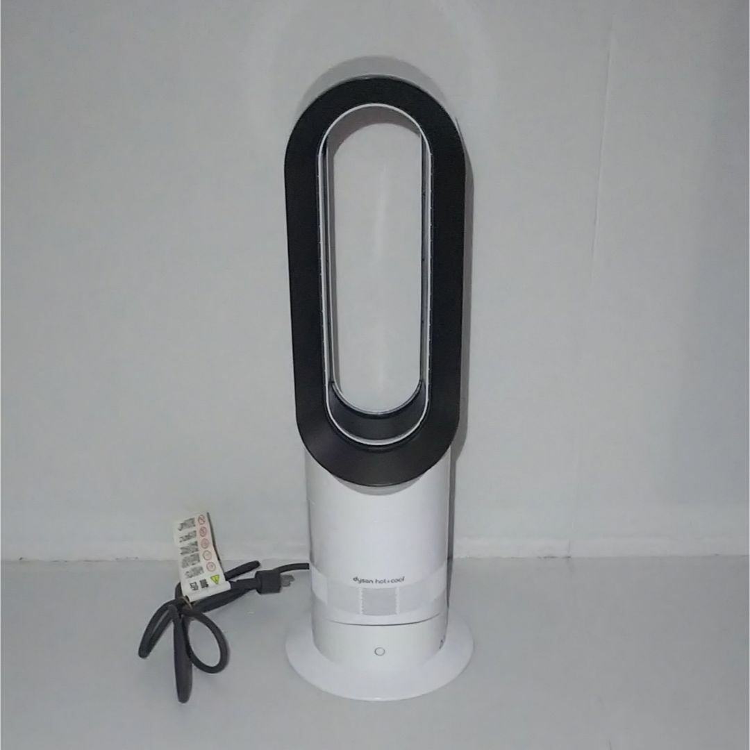 Dyson - 【超美品】2021年製 Dyson ダイソン Hot Cool AM09の通販 by