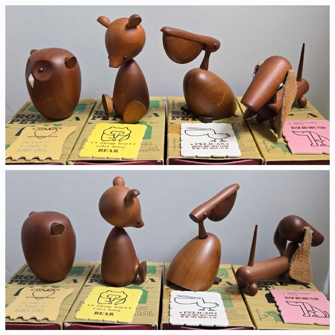 ベルメゾン - 千趣会 ロイヤルペット 14体 箱&カード ヴィンテージ