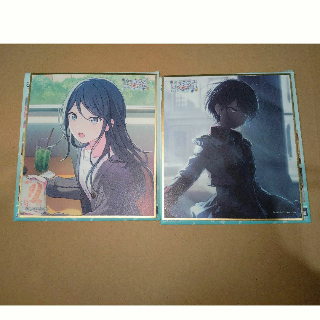 ◇プロセカ 星乃一歌 ミニ色紙コレクション第44弾A 2種 リラックス