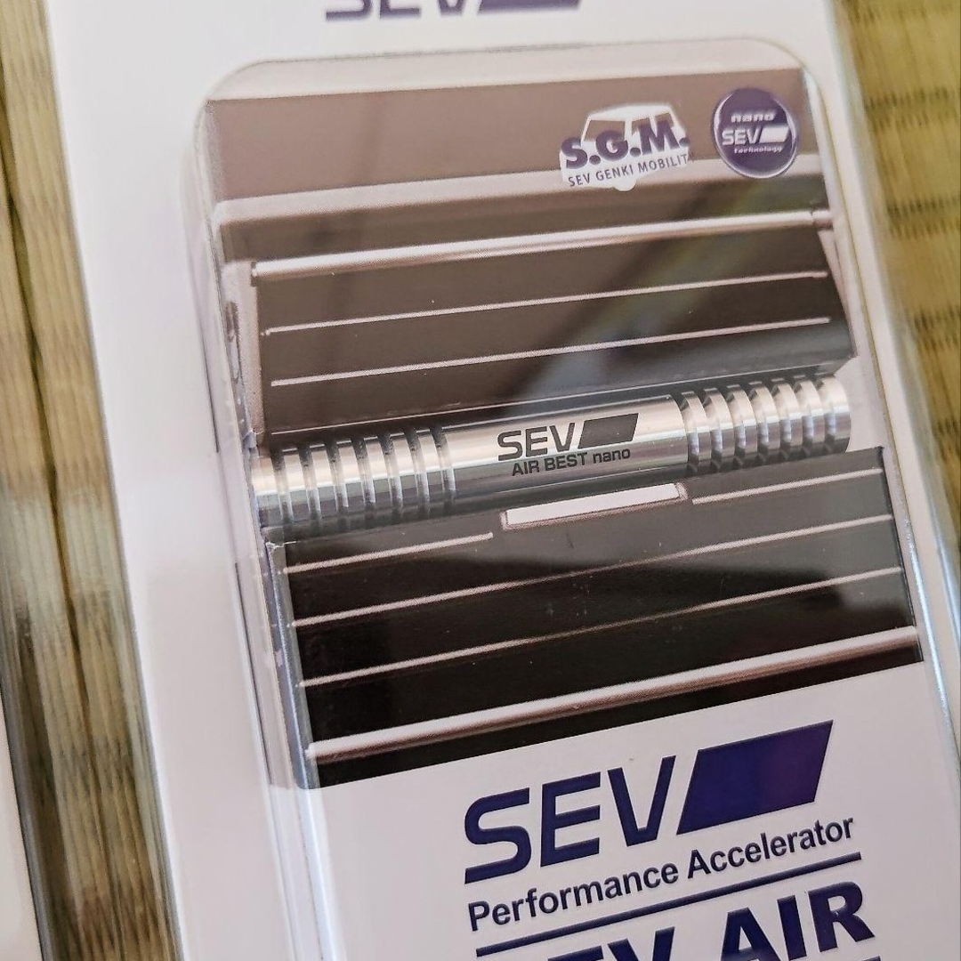 SEV - 新品未開封 SEV エアーベスト ナノ 2個 セブ エアー Dの通販 by