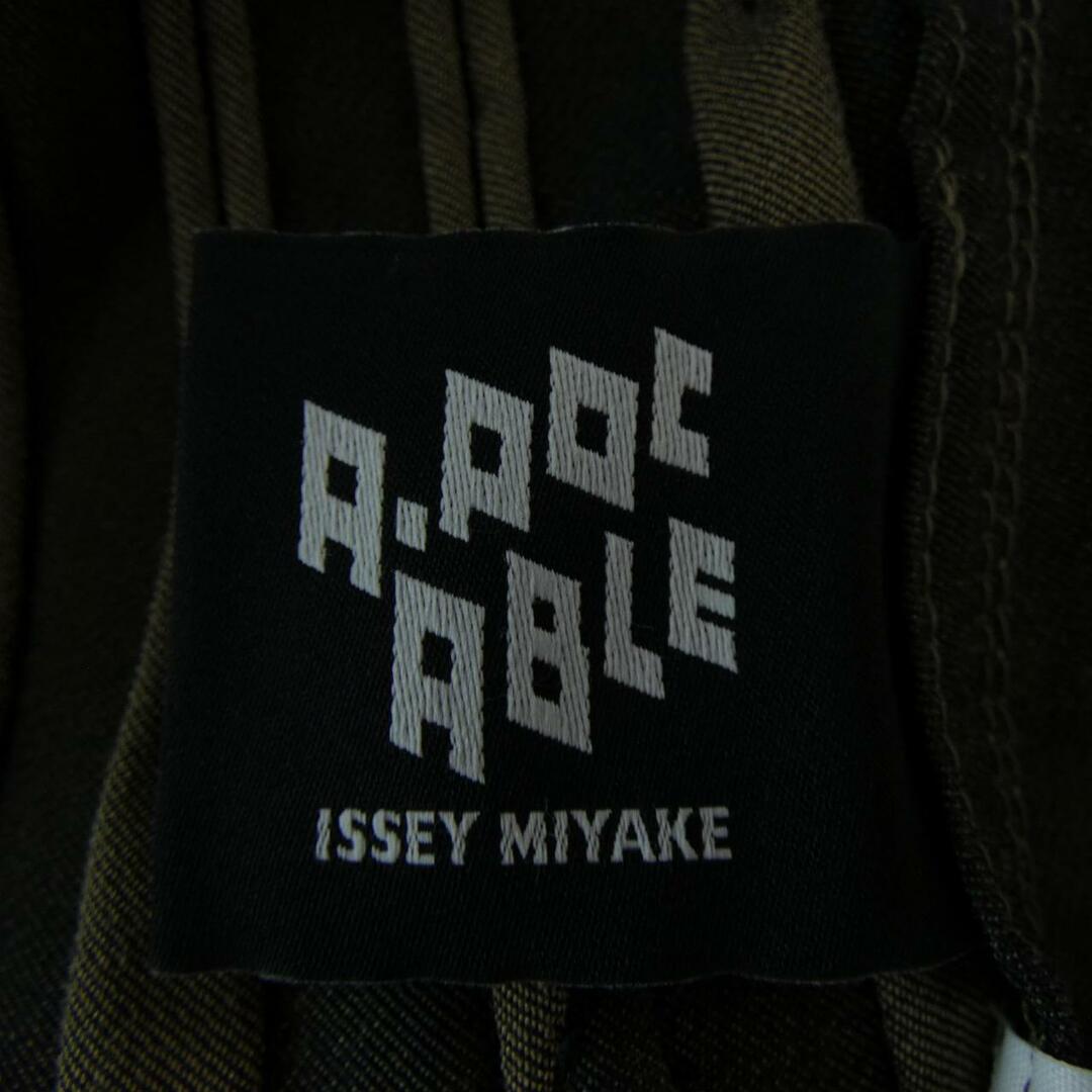 A-POC ABLE ISSEY MIYAKE - エイポックエイブルイッセイミヤケ A-POC