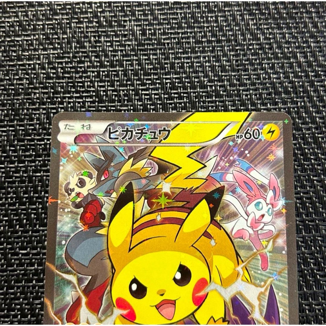 ポケモンカード ピカチュウ バトルフェスタ2014 プロモの通販 by