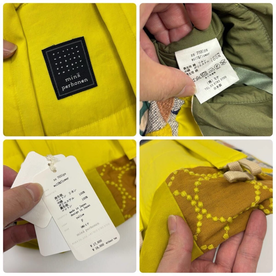 mina perhonen - 新品 ミナペルホネン 伊勢丹限定 キッズ パッチワーク