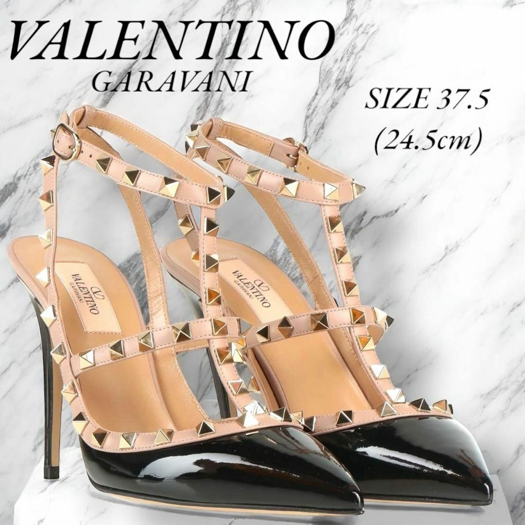 VALENTINO - ヴァレンティノ ガラヴァーニ ロックスタッズ エナメル