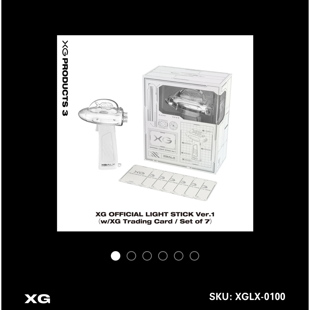 XG 公式ペンライト 新品未開封の通販 by L's shop｜ラクマ