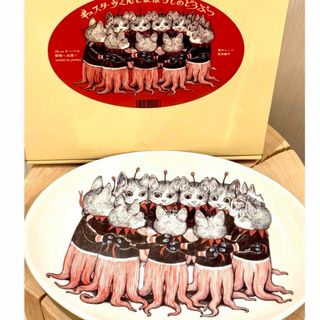 ヒグチユウコ（食器）のフリマアイテム一覧