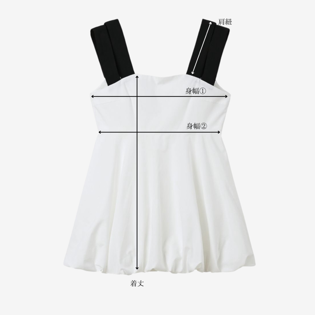 新品、未使用】maison de Dolce. バロンキャミSサイズの通販 by りー's