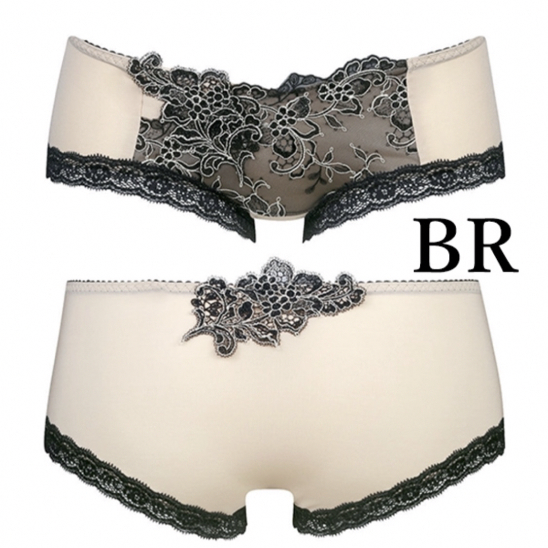 Wacoal - サルート57グループビバラインブラソングセット(ブラウン)の