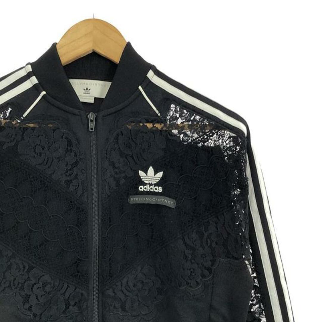 adidas by Stella McCartney - adidas by Stella McCartney