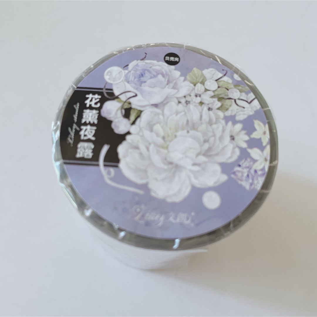 ♡海外マステ♡ Likey文创 さん 花薰夜露（贝壳光）の通販 by マステ