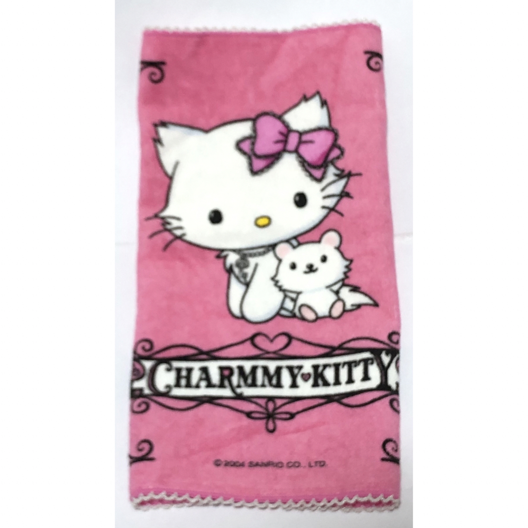 サンリオ - サンリオ ハローキティ レトロ レア 希少 チャーミーキティ