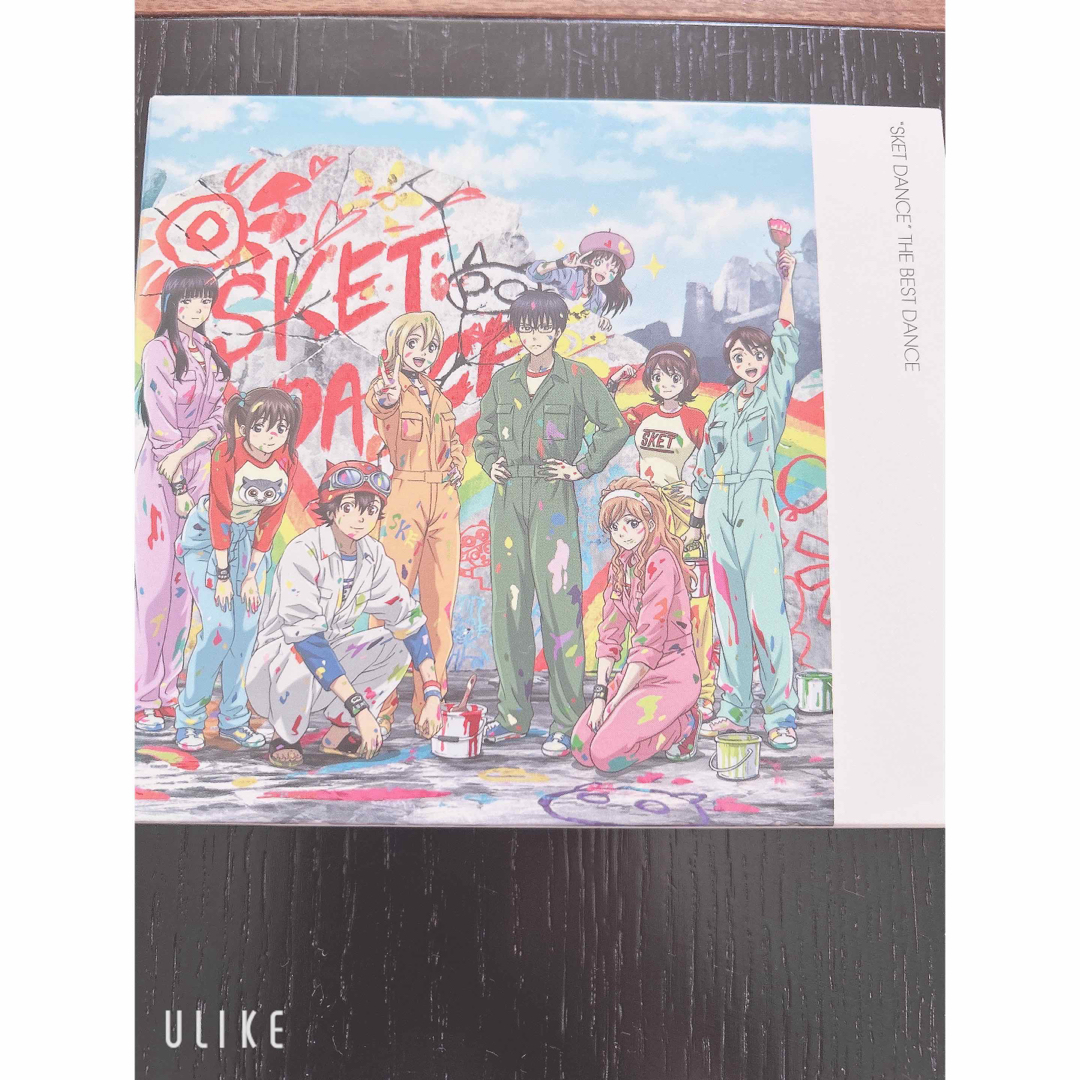 スケットダンス the best danceの通販 by ぷりんうみ's shop｜ラクマ