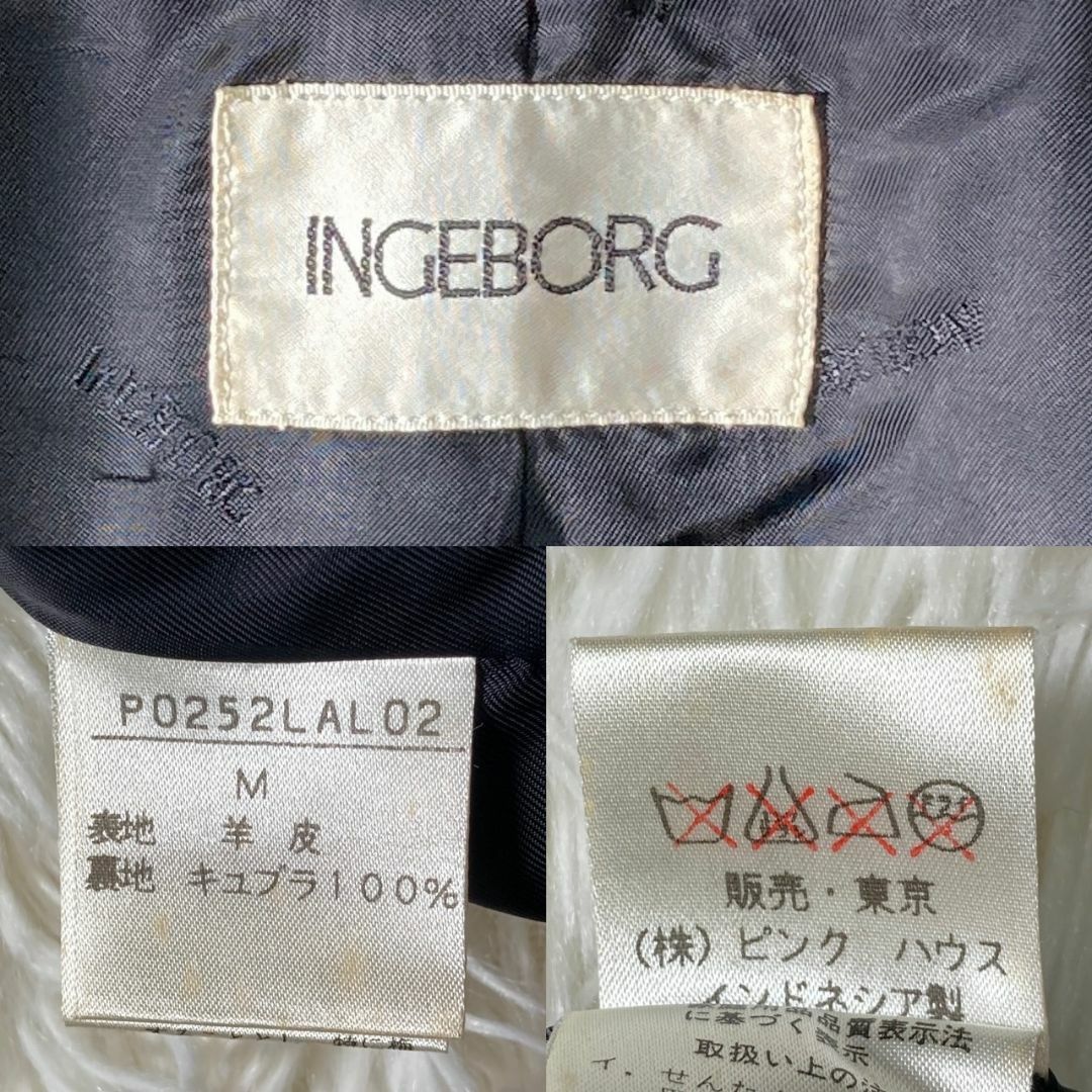 INGEBORG - 美品 インゲボルグ 羊革 ノーカラー レザージャケット 金
