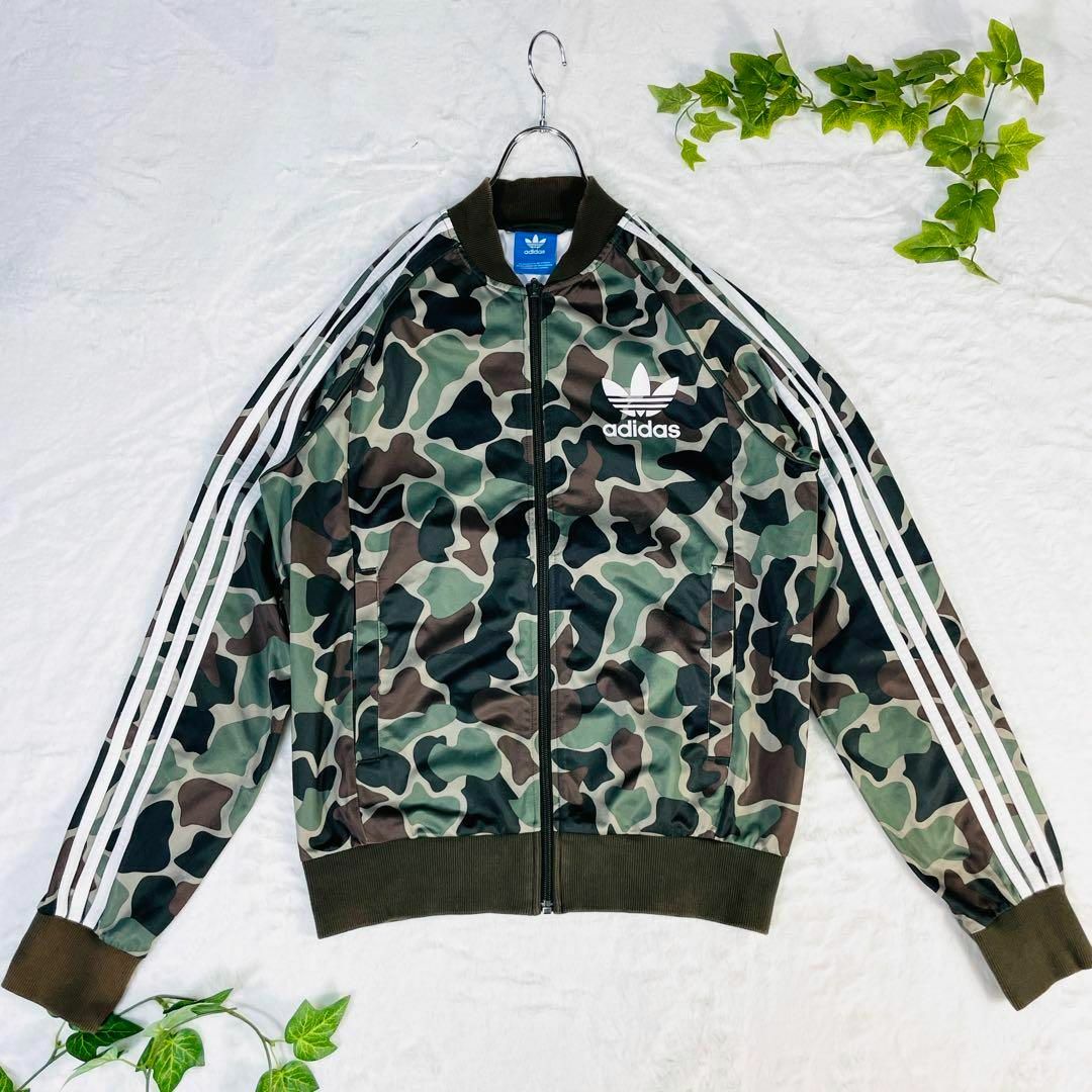 adidas - 希少 アディダス トラックジャケット 迷彩 ワンポイント