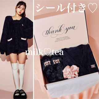 Darich（ルームウェア/パジャマ）のフリマアイテム一覧