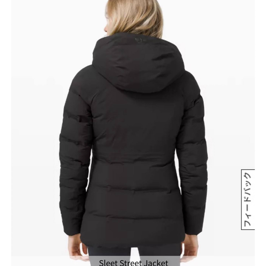 lululemon - 最終価格 美品格安 ルルレモン Sleet Street ダウン