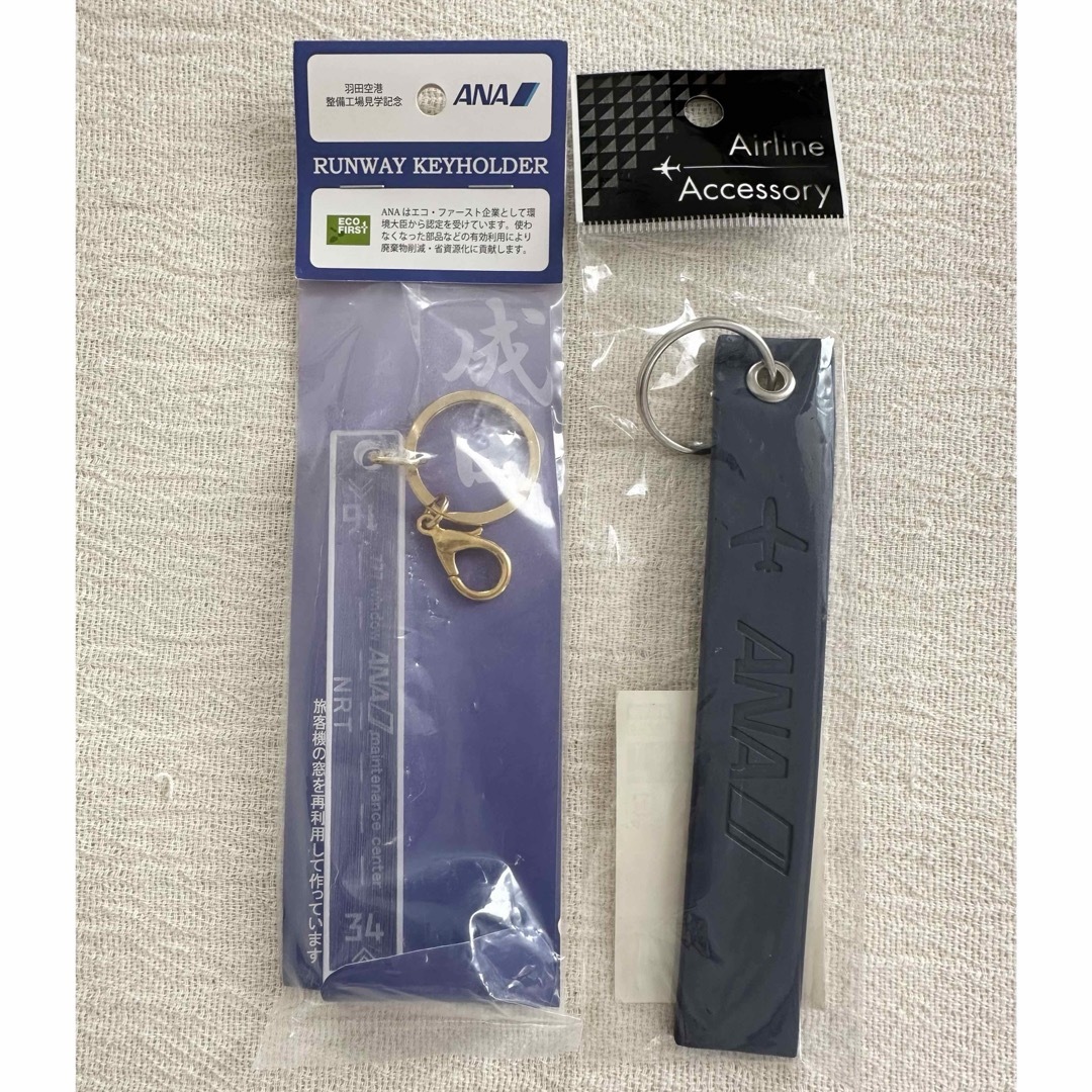 ANA(全日本空輸) - ANA ランウェイ 777 キーホルダー 成田 フライト