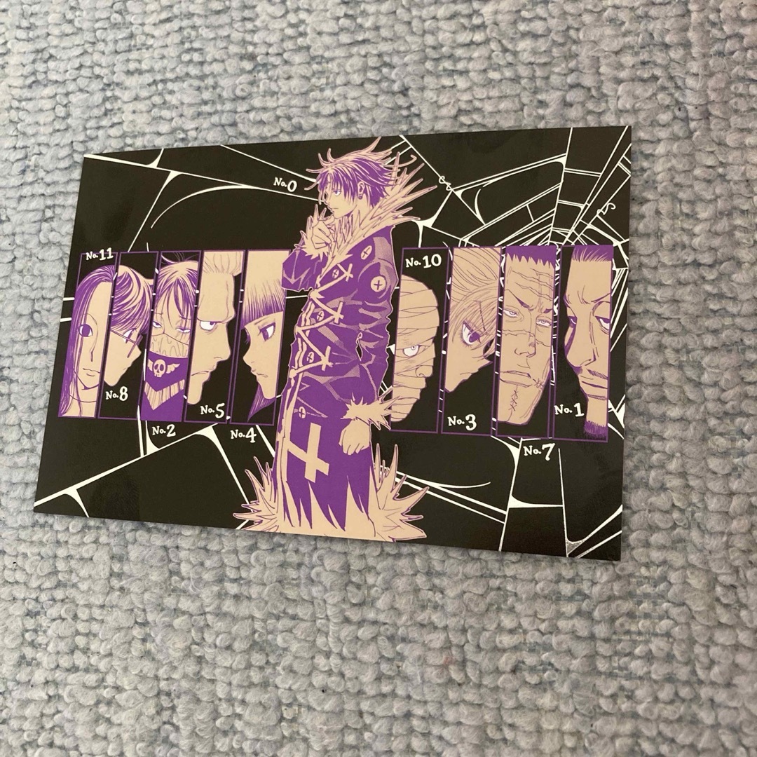 集英社 - ハンターハンター38巻 特典ポストカードのみ未使用の通販 by