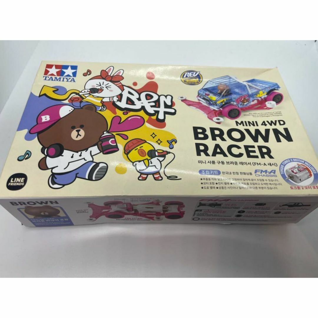 韓国限定】ミニ四駆 タミヤ MINI 4 WD BROWN RACERの通販 by MOD&Co