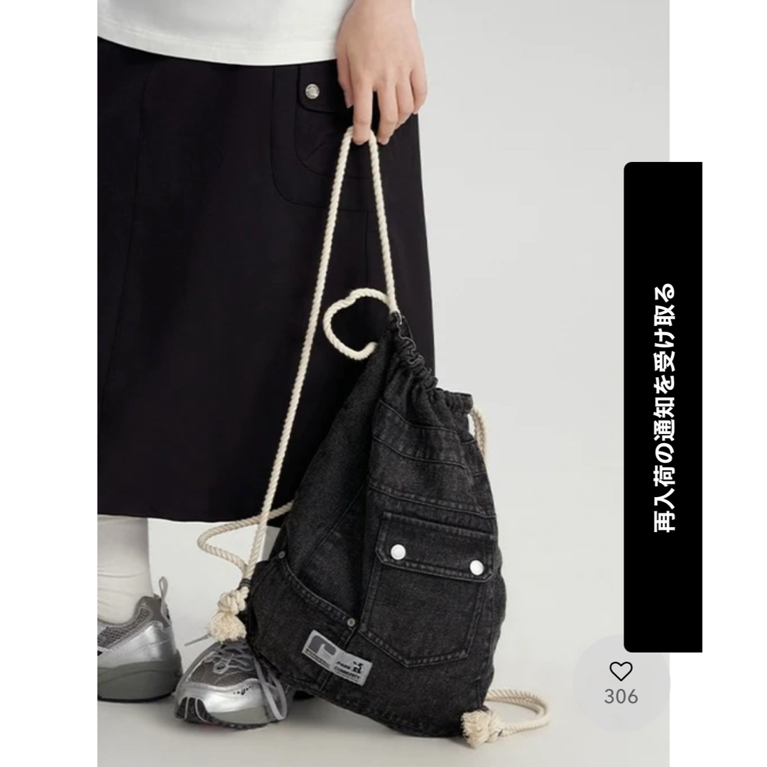 地底人オンライン デニム ナップサックの通販 by おぐたま｜ラクマ