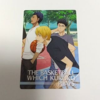 2333338309.jpg?1722345742