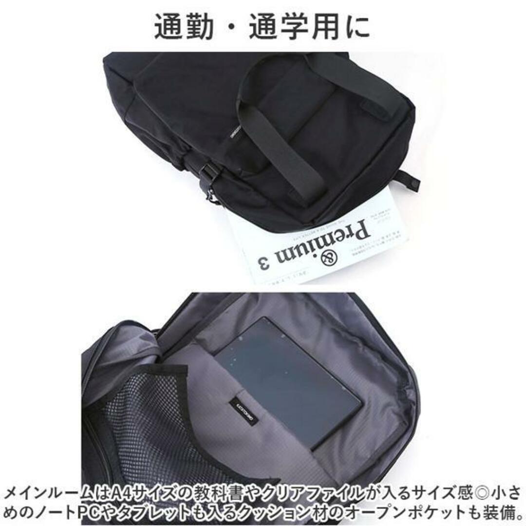 リュック トート 2way レディース 通販 リュックサック トートバッグ