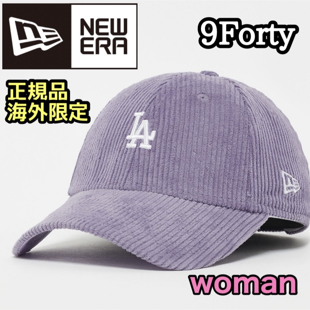 NEW ERA - NEW ERA LA ドジャース キャップ 海外モデル コーデュロイ