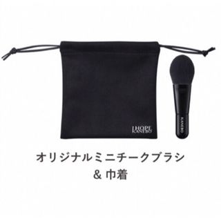 Kanebo - カネボウ アーティストセレクション 8本セット ＋ ブラシ