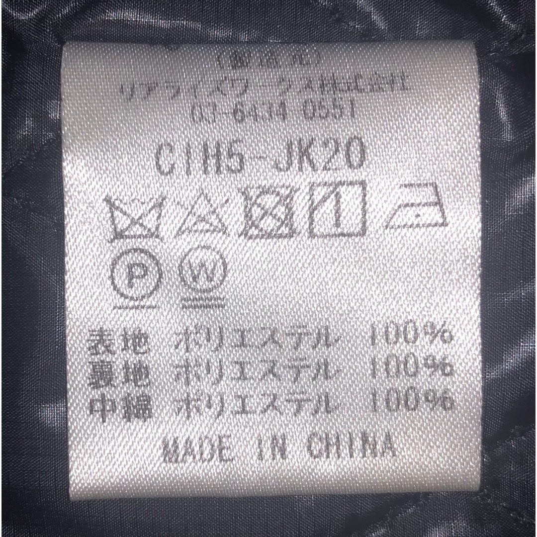 CRIMIE - L 美品 CRIMIE マリア 刺繍 スカジャン コーチジャケット MA