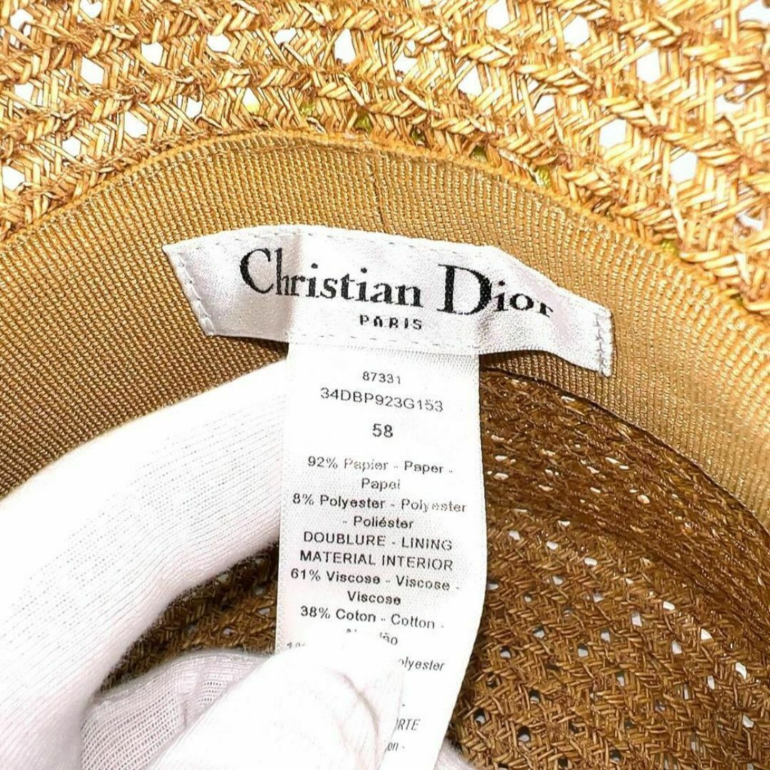 クリスチャンディオール 34DBP923G153 ストロー 58 ハット 帽子 【公式