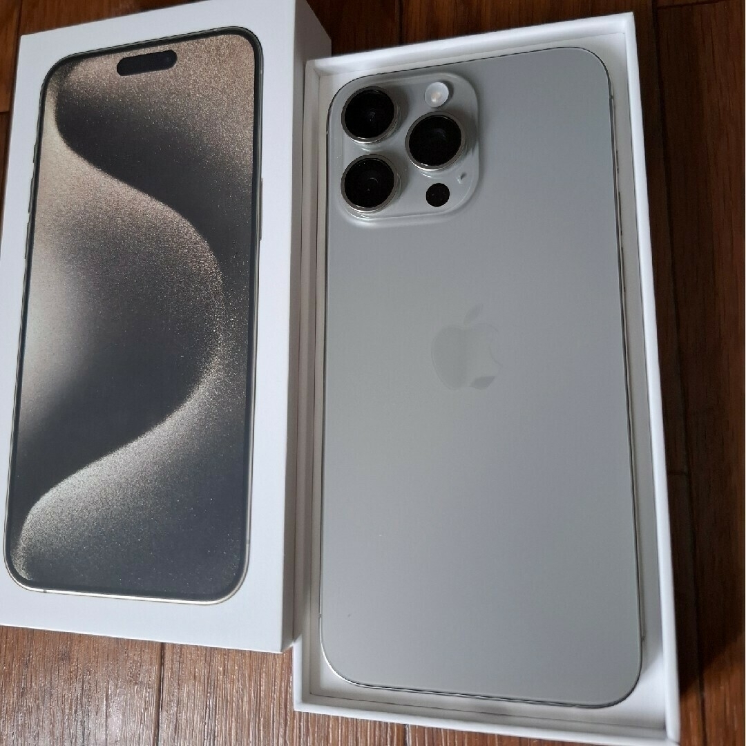 IPHONE 15 Pro Max SIMフリー iPhone 15 Pro Max 256GBナチュラル