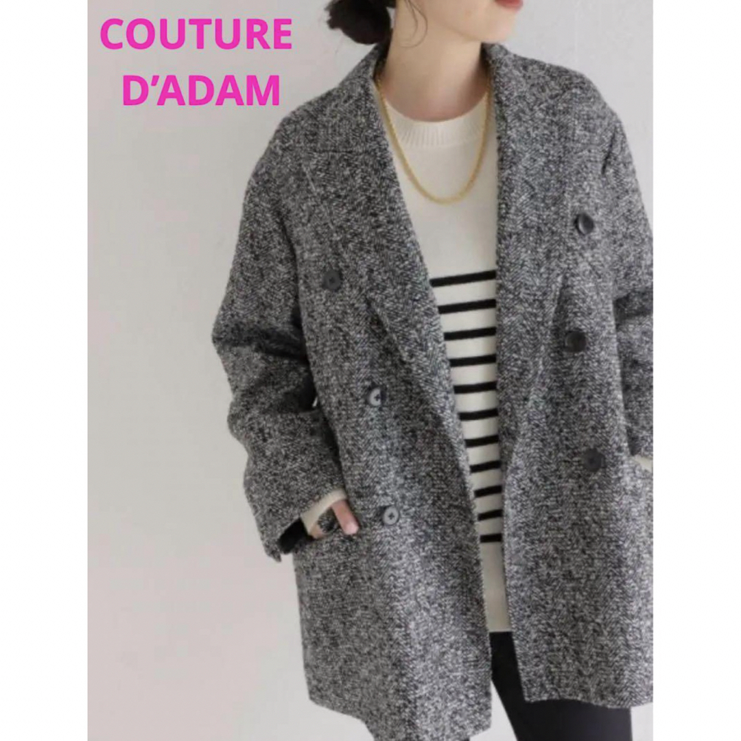 COUTURE D'ADAM - COUTURE D'ADAM Cottage coat クチュールドアダムの