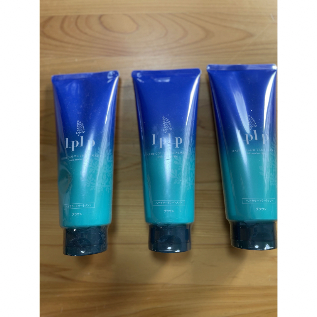 ルプルプ ヘアカラートリートメント ブラウン 3本セット 未開封の通販