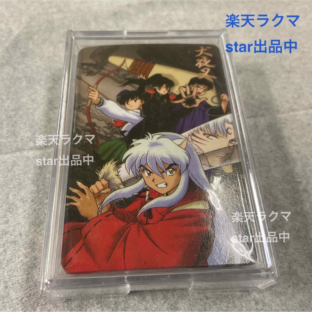 匿名配送】 犬夜叉 トランプセット 原作柄 アニメ柄の通販 by