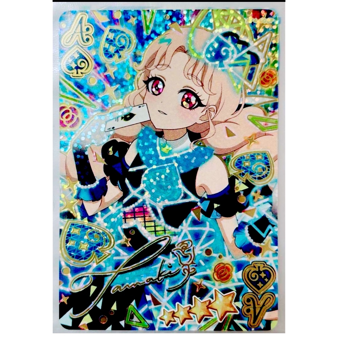 T-ARTS - アイプリ4弾タマキ カルテットスターバズリウムスペード