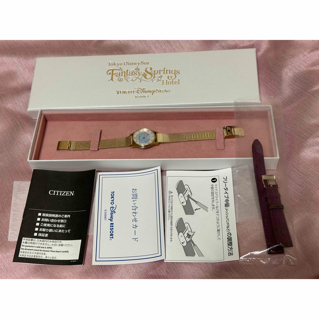 Disney - yunyun様専用 東京ディズニーシーファンタジースプリングス