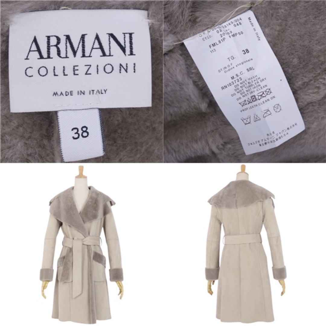 ARMANI COLLEZIONI - 美品 アルマーニ コレッツォーニ ARMANI