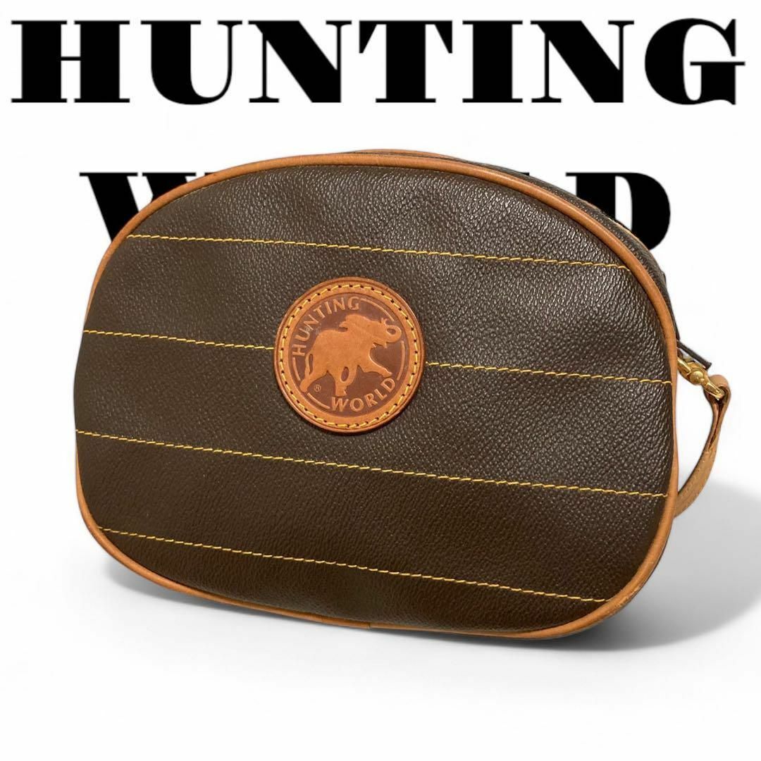 HUNTING WORLD - 極美品 希少レア ハンティングワールド ショルダー