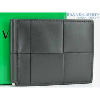 BOTTEGA VENETA - 美品ボッテガ ヴェネタマキシ イントレチャート