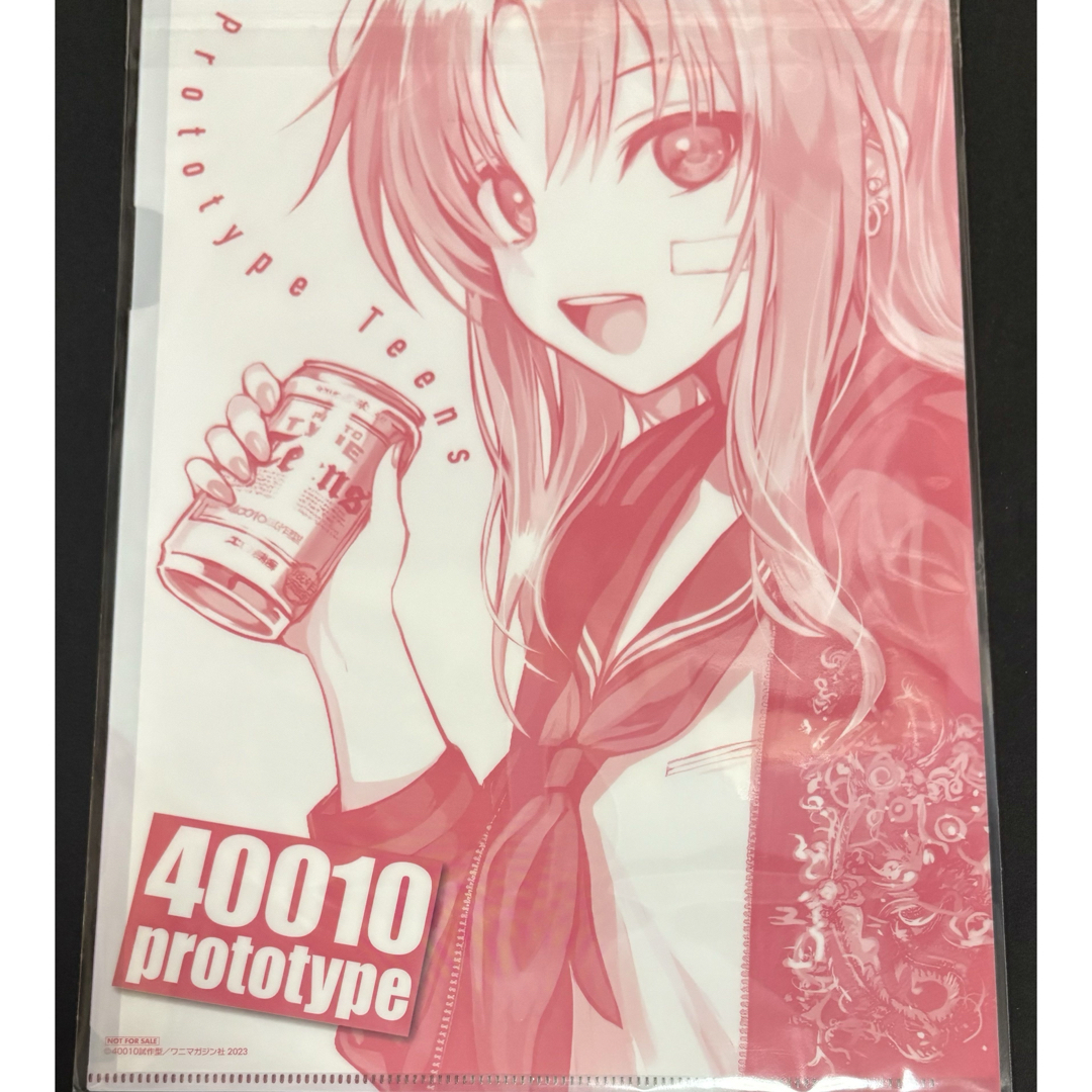 40010試作型 メロンブックス 特典 クリアファイルの通販 by 四葉's