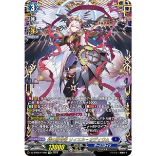 2397436199.jpg?1729133889