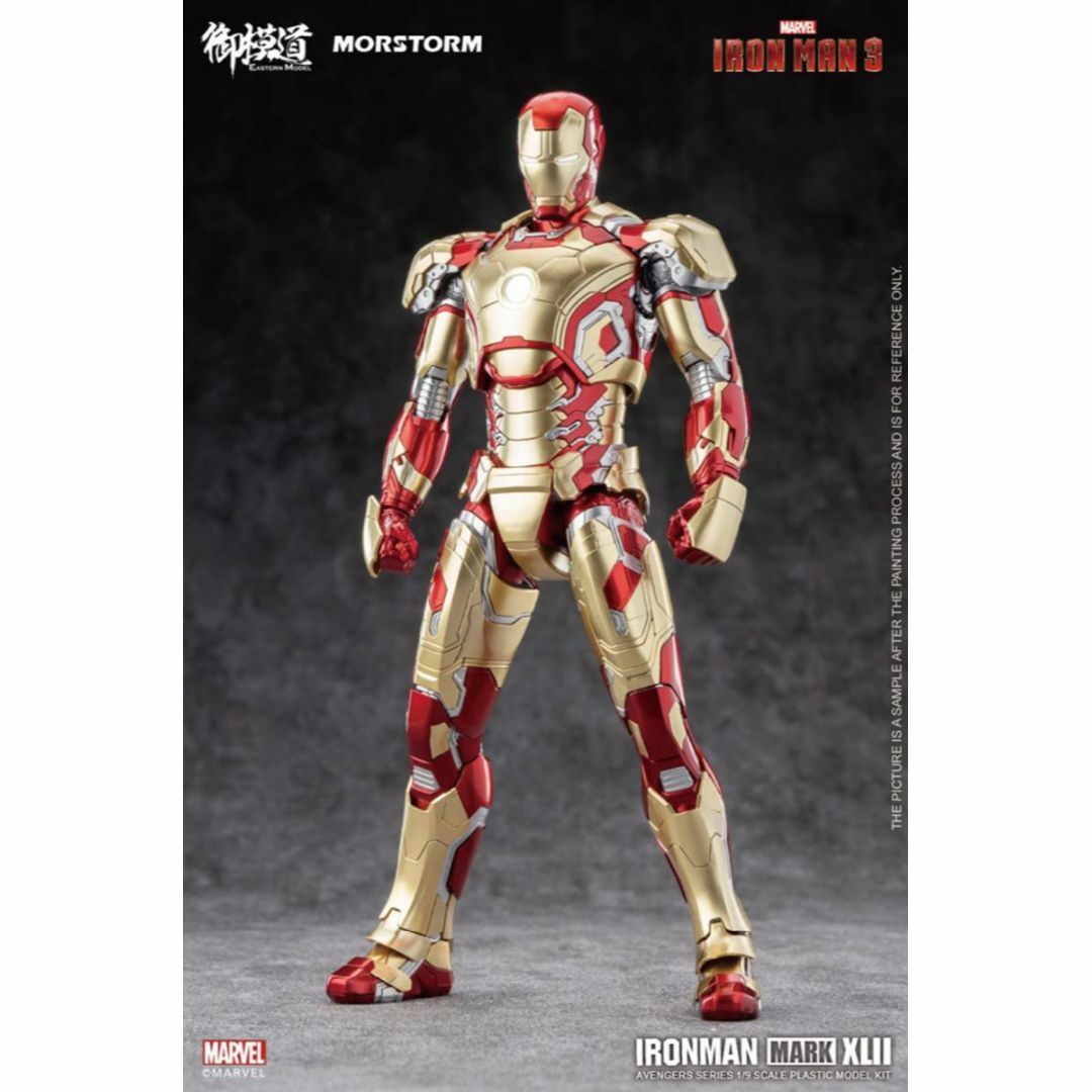 御模道 1/9 アイアンマン マーク42 DX版 豪華版の通販 by ピリピ＠購入