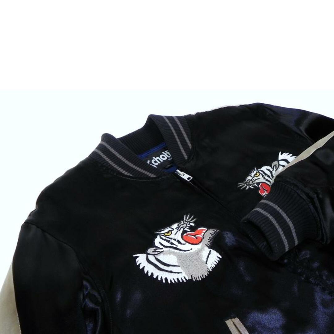 schott - Schott ショット/SOUVENIA JACKET WHITE TIGER/スカジャン
