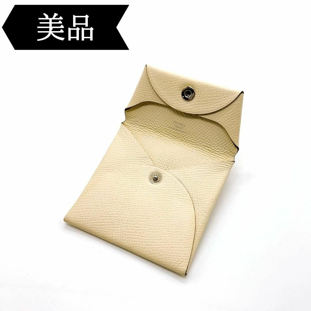 美品 Y刻印『エルメス』バスティア エプソン ゴールド コインケース