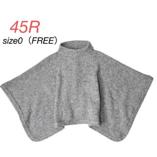 45R（ポンチョ）のフリマアイテム一覧