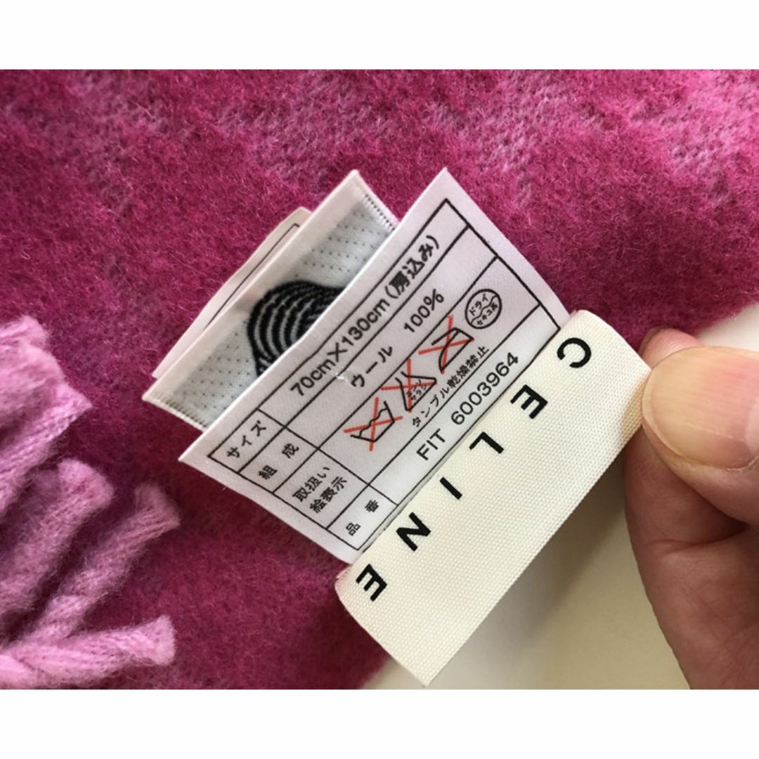 CELINE - 未使用に近い超人気☆CELINEセリーヌ☆マカダム柄☆マフラー