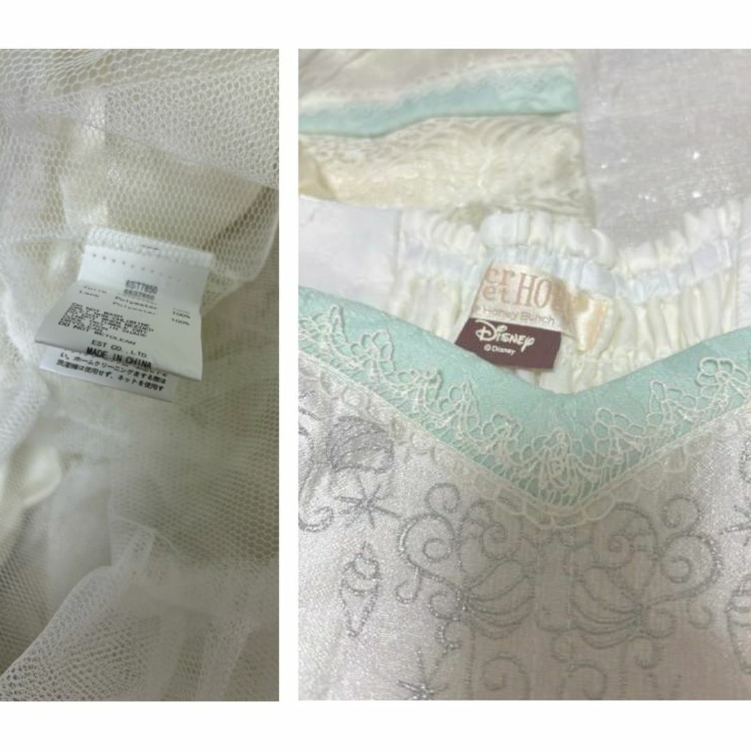 Secret Honey - シークレットハニー アリエル ウェディングドレス+